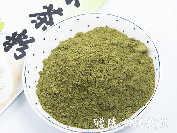 〖T611-50g〗天然沖調飲品抹茶粉純烘培奶茶食用食品級原料定制
